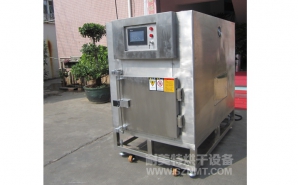 NMT-YL-7900醫(yī)療行業(yè)烘箱（先?。?></div><div   id="wsyosgaci0ay"   class=