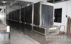 NMT-SDL-608醫(yī)療呼吸口罩定型加熱爐（達爾?。?></div><div   id="wsyosgaci0ay"   class=